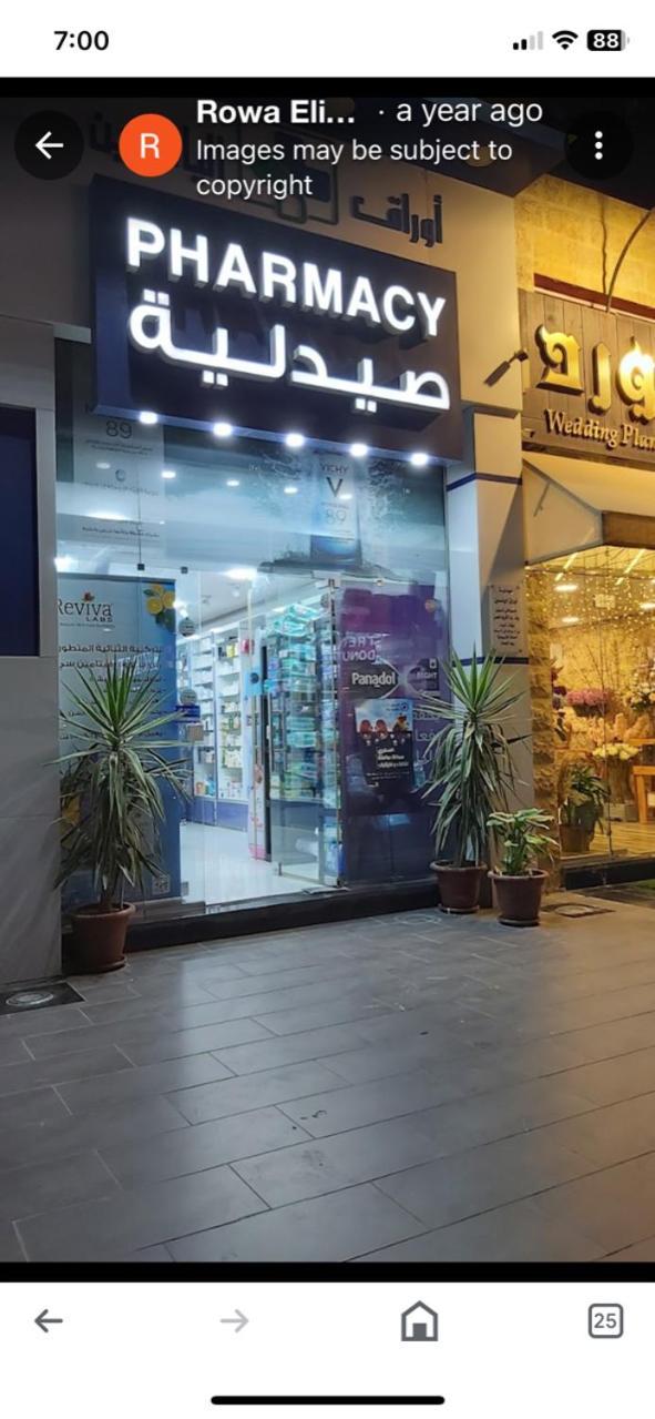 Luxury Apartment In Awesome Location In Amman Ngoại thất bức ảnh